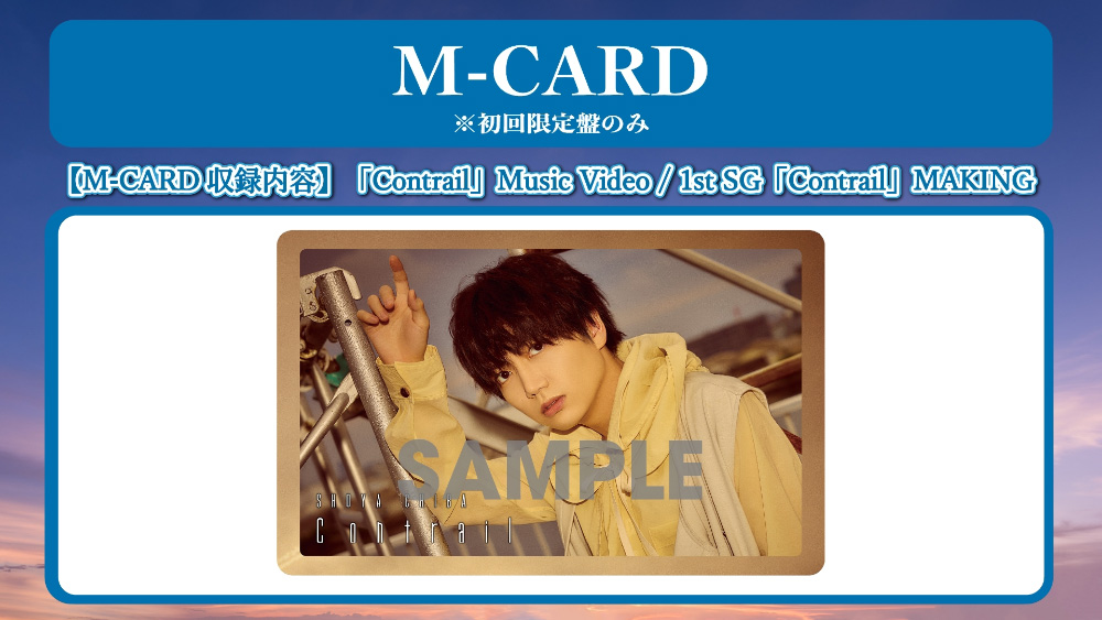 M-CARD