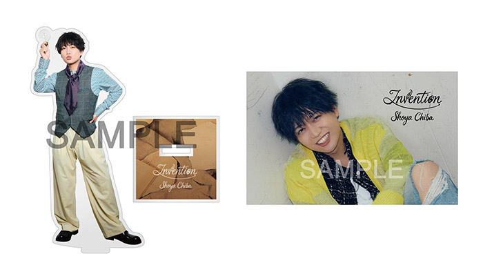 アクリルスタンド＆限定Mカード付き